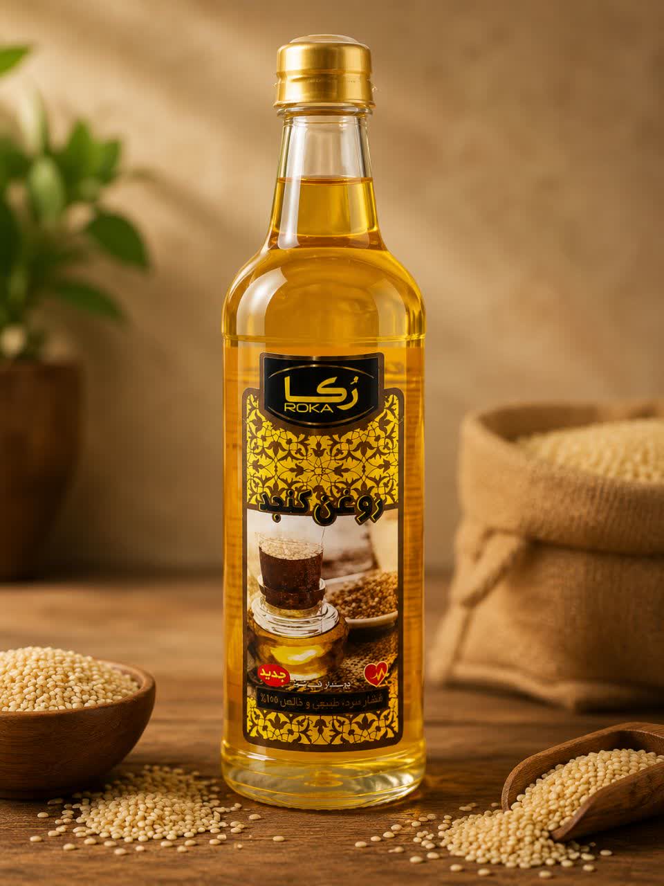 روغن کنجد اصل اردکان رکا
