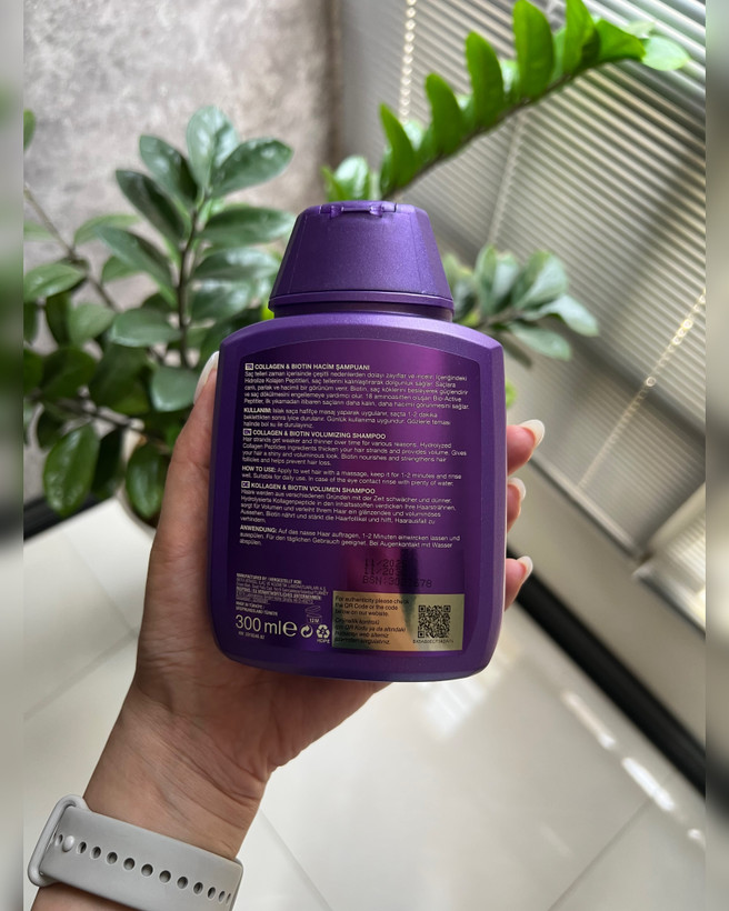 شامپو ضد ریزش و حجم دهنده بیوتین و کلاژن بیوکسینCollagen & Biotin 300ml اورجینال(ترخیص قانونی لز منطقه ارس)