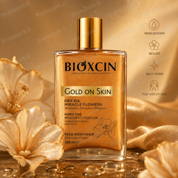 روغن مرطوب کننده و شاین صورت و بدن و مو مدل Gold On Skin حجم 100 میل اصل و اورجینال واردات قانونی از منطقه آزاد ارس