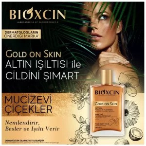 روغن مرطوب کننده و شاین صورت و بدن و مو مدل Gold On Skin حجم 100 میل اصل و اورجینال واردات قانونی از منطقه آزاد ارس