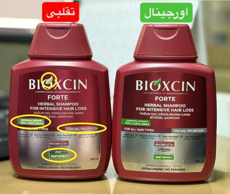 شامپو فورت اورجینال ضد ریزش قوی
