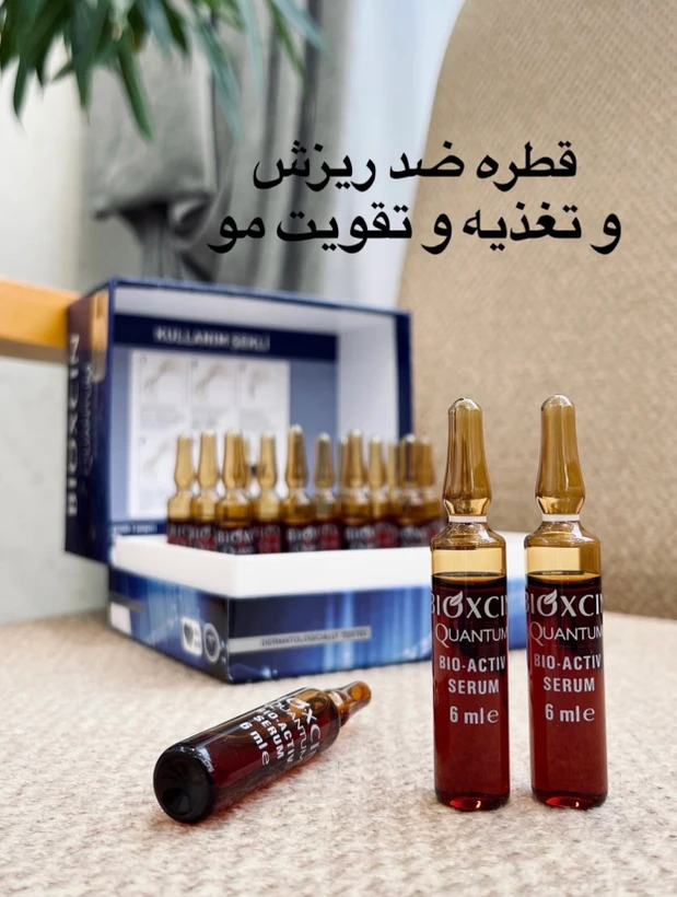 پک سرم مو ضد ریزش قوی کوانتوم اورجینال ۱۵ عددی
