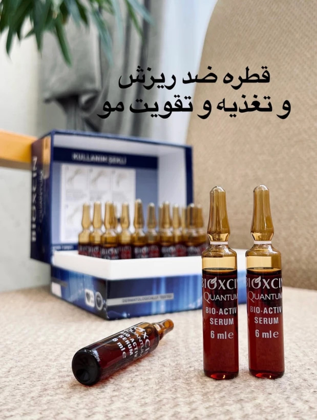 سرم مو ضد ریزش و ضخیم کننده مو بیوکسین مدل کوانتوم